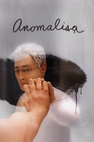 Plagát filmu Anomalisa