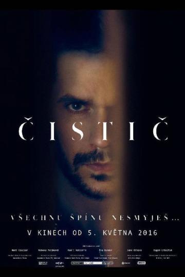 Plagát filmu Čistič