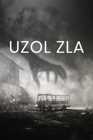Plagát filmu Uzol zla                                                                    NEW!!